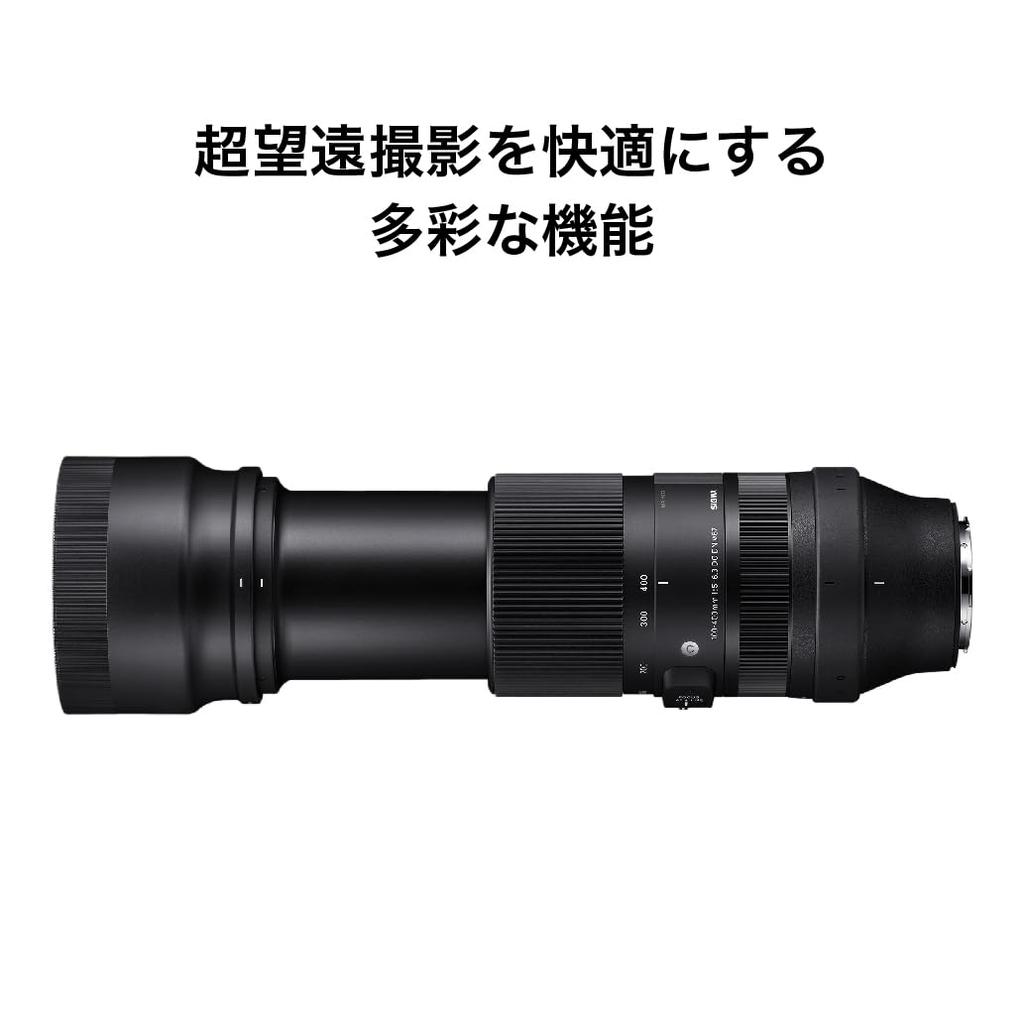 Sigma DG DN Lens for Leica Mirrorless Contemporary 100-400mm F5-6.3 L-mount, Zoom, Telephoto, Full-frame Cameras,