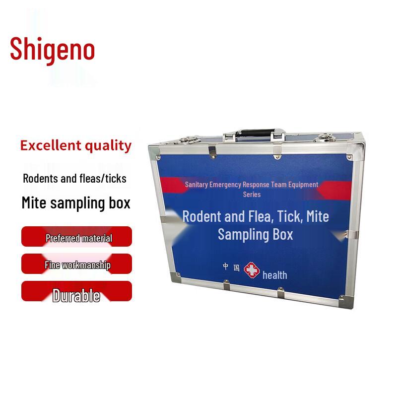 Rodent and Ectoparasite Sampling Box