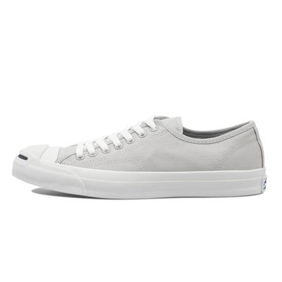Chaussures unisexes – Baskets