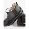 Aigle Carville 2 Wellies