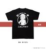[Bocchi the Rock!] Anime Nihonsei x ONKYO Collaboration Original Goods T-shirt (JP, Alphabet, L, Large, Black)