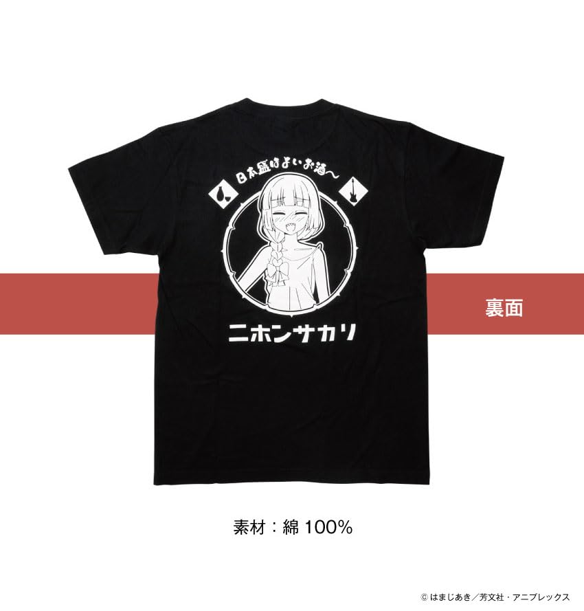 [Bocchi the Rock!] Anime Nihonsei x ONKYO Collaboration Original Goods T-shirt (JP, Alphabet, L, Large, Black)