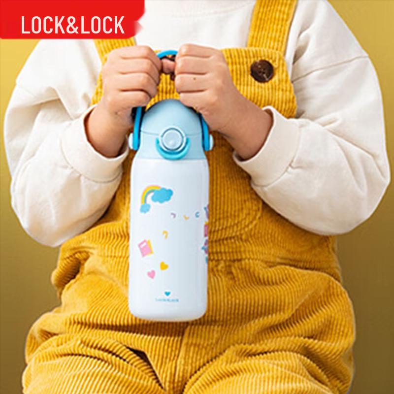 LocknLock Kids 316L Stainless Steel Insulated Bottle