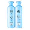 Lafang Nourishing & Smoothing Hair Conditioner