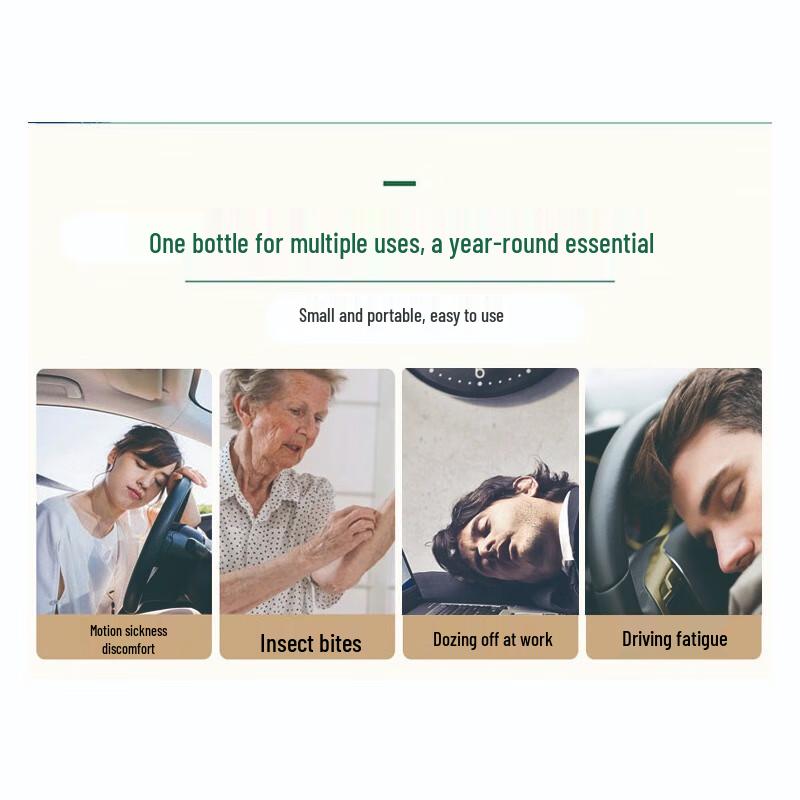 Seven Herbs Revitalizing Oil 10ml