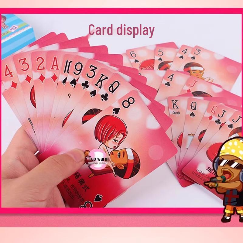 Erotic Ludo & Poker Board Game for Couples