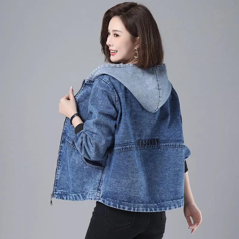 Dámská jarní a podzimní džínová bunda s kapucí pro matky středního věku, korejská verze volného střihu velkých velikostí, temperamentní džínový top