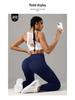Europäisch-Amerikanisches Nahtloses Yoga-Set mit Hohem Bund: Damen Hüftlift Leggings Yogahose & Sportoberteil