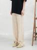 Yusentig Fringe Straight Fit Pants Light Beige Aw4Ml42090