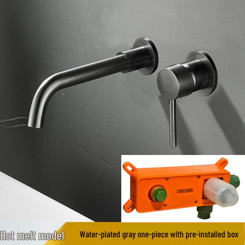 Taijufu Gunmetal Gray Concealed Faucet Pre-Embedding Box