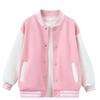 Girls Color Block Baseball Jacket Casual Fashion Outerwear