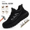 Men's Summer Breathable Safety Shoes: Anti-Smash, Anti-Puncture, Wear-Resistant for Long Hours on Construction Sites