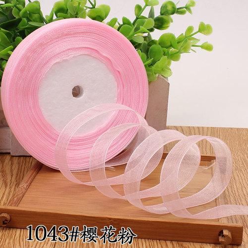 1.2-4cm (45meters/roll) Satin Edge Ribbon Organza Ribbon for Bow Wedding Christmas Party Decoration Handmade DIY Wrapping Crafts