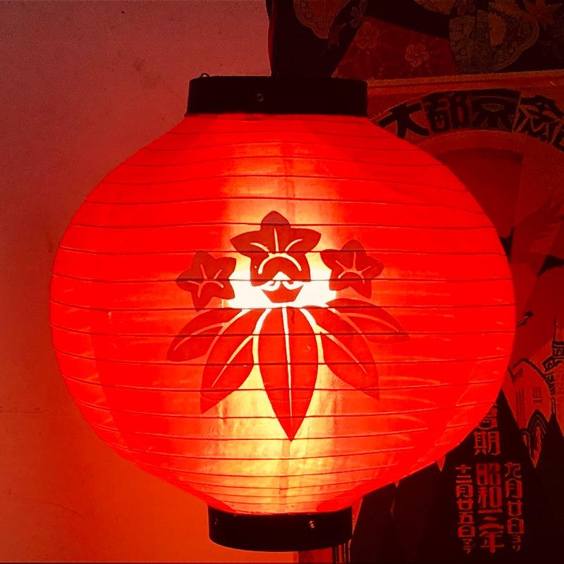 30cm Japanese-style Korean Waterproof Lanterns Sake Izakaya Sushi Lamian Noodles Cuisine Restaurant Advertising Holiday Decor