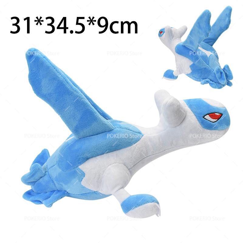 15 Styles Pokemon Plush Zapdos Galarian Articuno Moltres Ho-oh Latias Shiny Latios Cute Plush Toys Children Birthday Gift