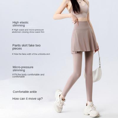 Yoga Women's High-waist Slimming Buttocks Running Fitness Shark Pants Sports Pants Spring and Autumn Outer Wear Fake Two-piece Culottes