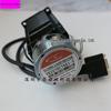 YK257EC76E1-SC Yako Closed-Loop Stepper Motor
