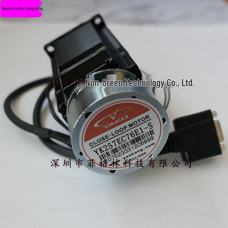 YK257EC76E1-SC Yako Closed-Loop Stepper Motor