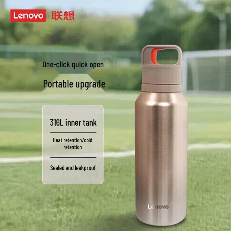 Lenovo Stainless Steel Insulated Thermos Bottle