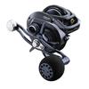 Pesca – Carretes de pesca