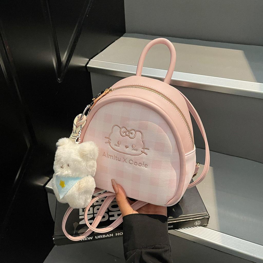 Women's 2025 Trendy Plaid Backpack - Stylish, Versatile, and Simple Design, Free Shipping