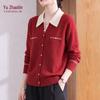 YUZHAOLIN Women's Elegant Knitted Cardigan