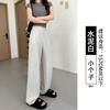 Womens High-Waisted Wide-Leg Straight Trousers Office Work Pants Casual Elegant Business Chic
