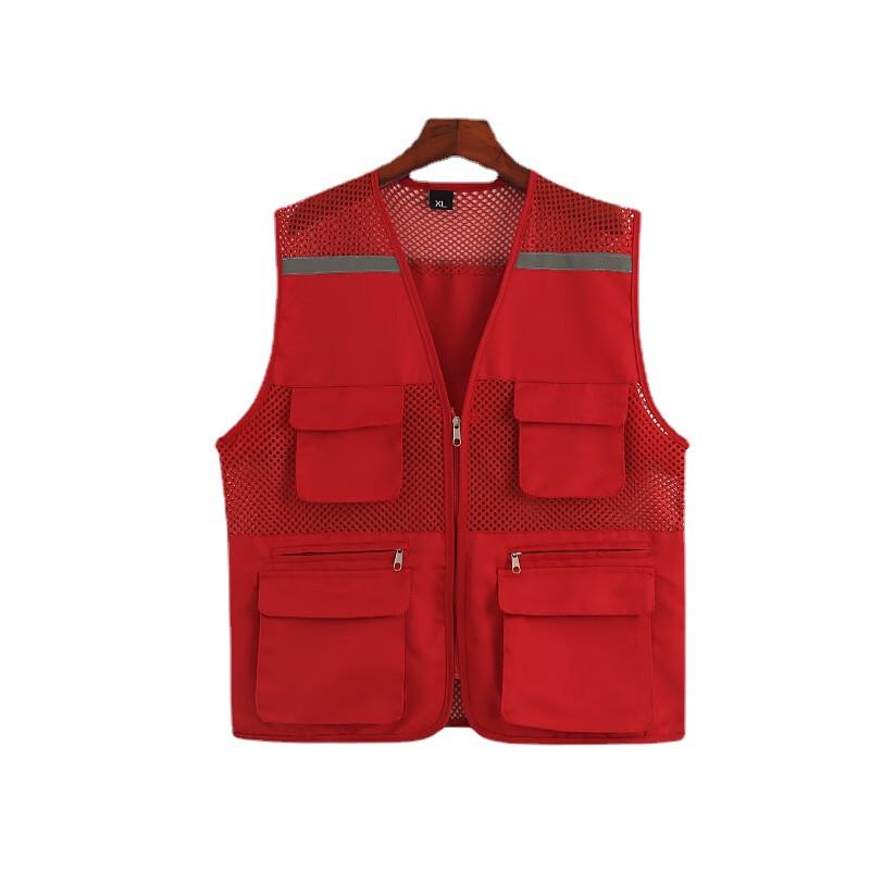 

Customizable Multi-Pocket Mesh Vest