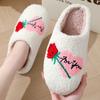 Unisex аяқ киім – Unisex үй тәпішкелері