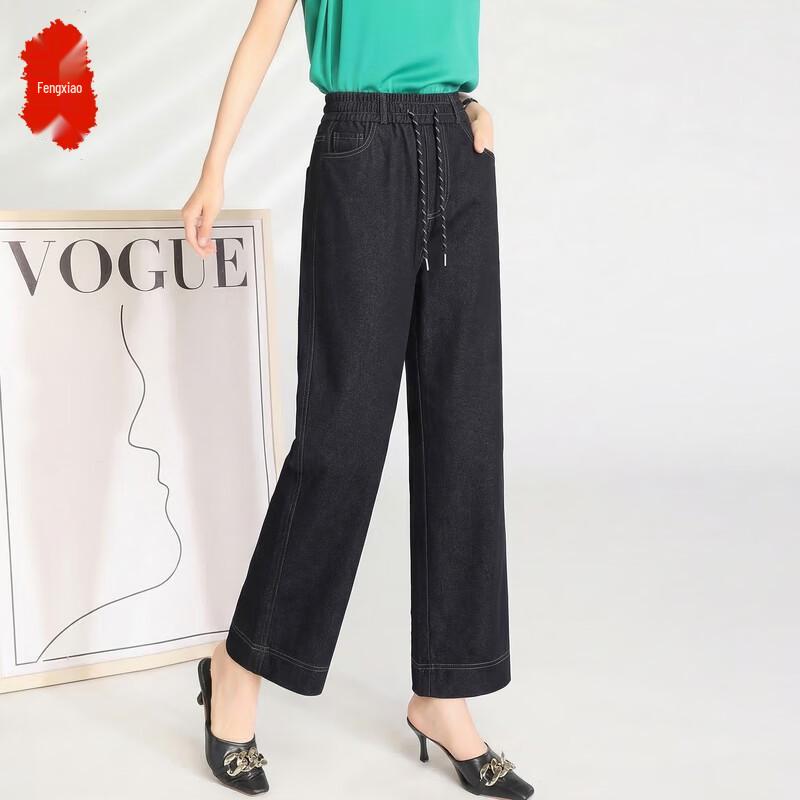 Women s Versatile Denim Straight-Leg Casual Pants 3XL