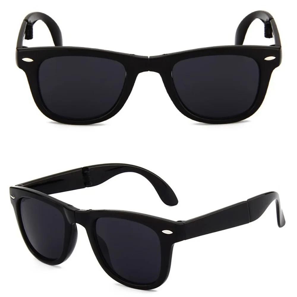

New folding sunglasses fashion personality adult meters order sunglasses