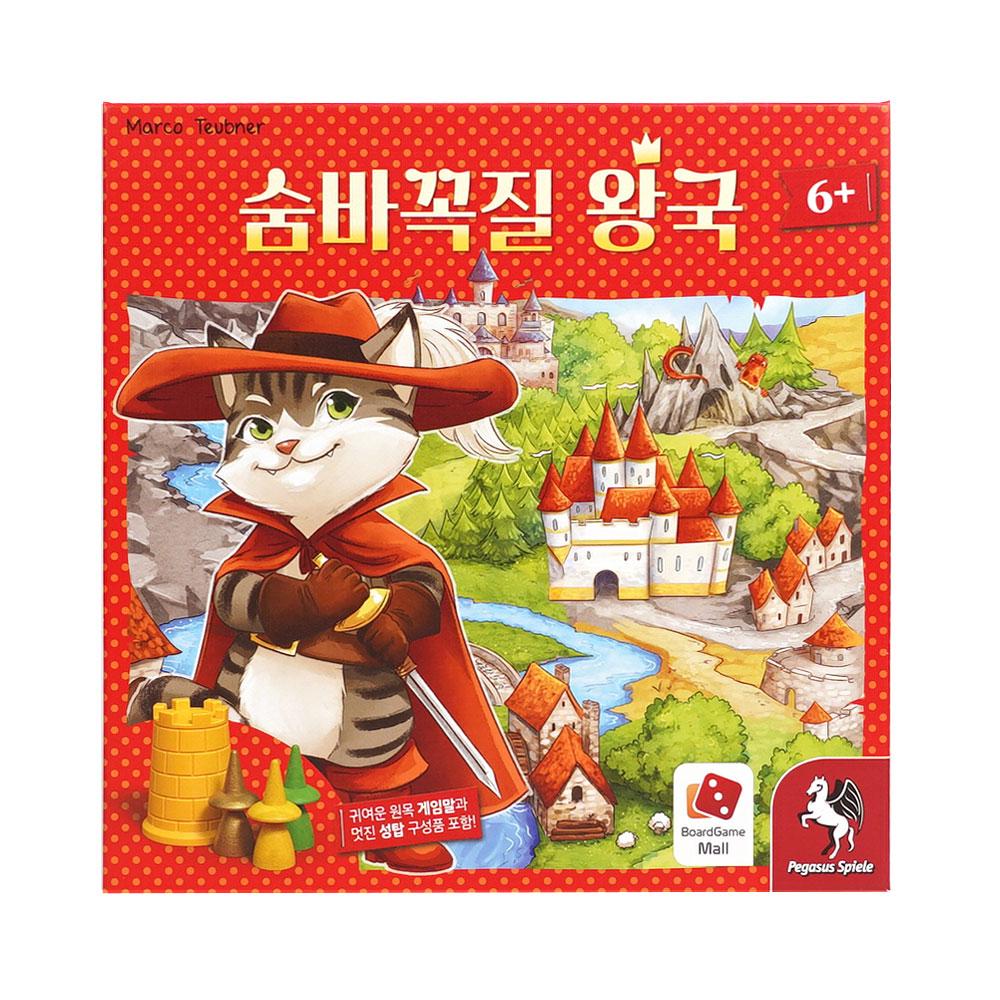 

Корейская настольная игра «Королевство пряток»