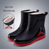 AIOSC Fleece-Lined Cuffed Waterproof Rain Boots