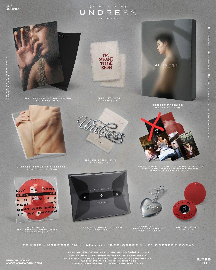 

[USED] PP Krit UNDRESS (Mini Album)