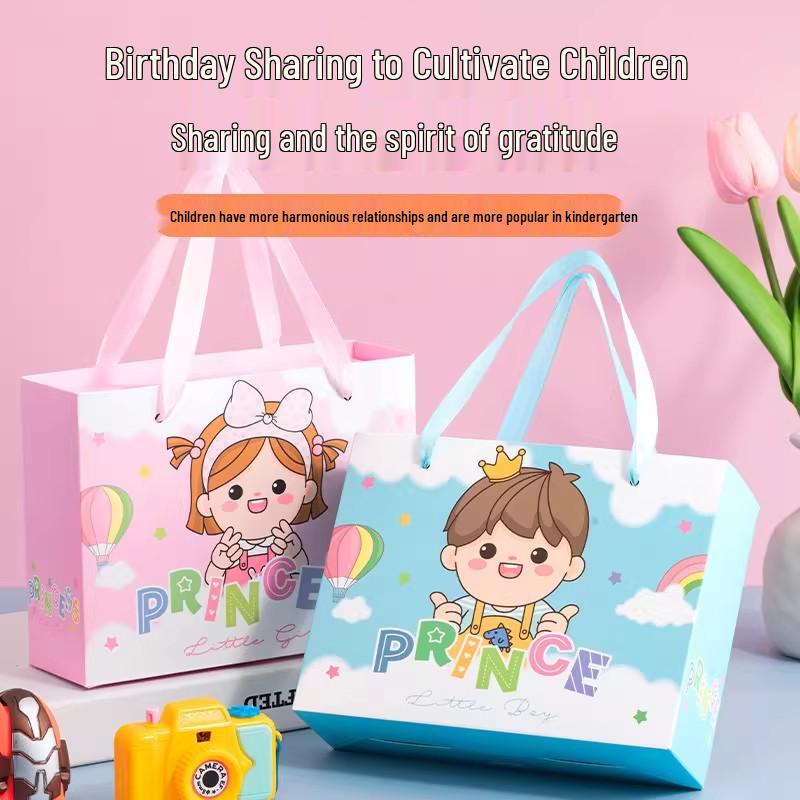 Children's Birthday Party and School Reward Gift Set for Kindergarten and Primary Students
