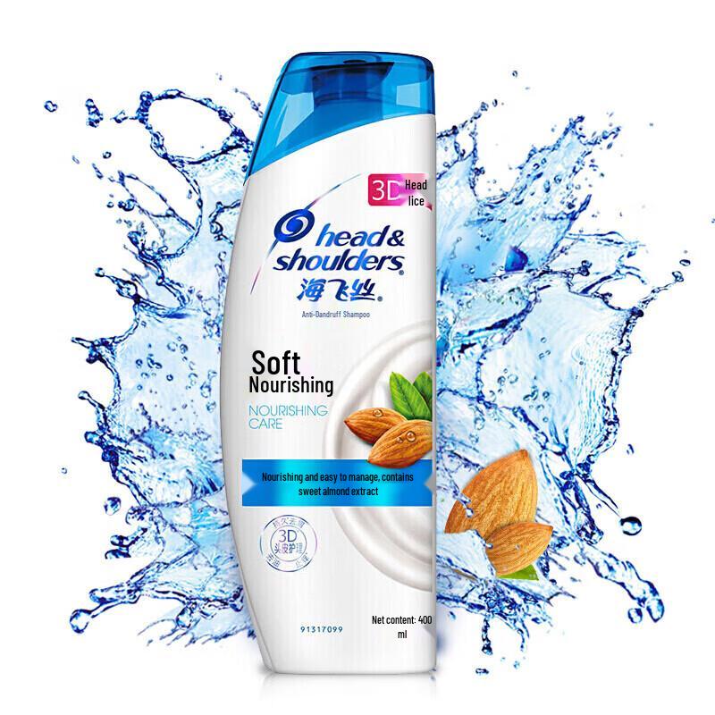 Head & Shoulders Anti-Dandruff Shampoo, Rich Moisturization