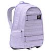 Nike Sportswear Rpm Backpack 26L Casual FD7544-512