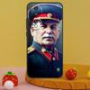 Stalin Case For Honor 200 Magic 5 6 Pro X9c X9a X8a X7a X6a X7 X8 X9 X8b X9b 50 70 90 Lite Cover