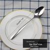 RuHan 304 Stainless Steel Small Round Spoon Set