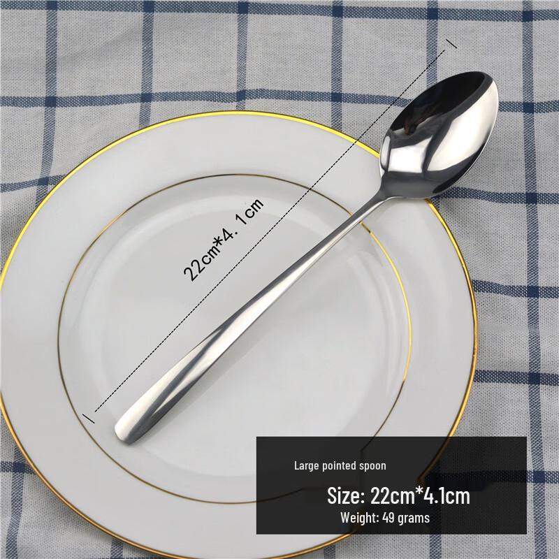 RuHan 304 Stainless Steel Small Round Spoon Set
