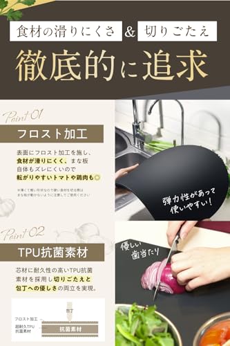 [Available at Cooking Schools with Reservations] Dishwasher-safe round cutting board with a frosted finish for superior cutting performance. [Twice th