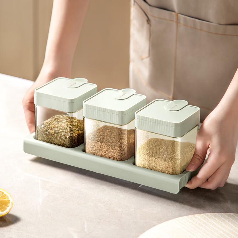 Zhi Nian Hua Glass Seasoning Jar Set