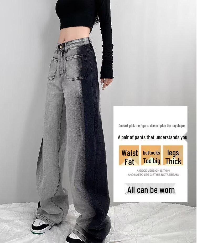 Women's High-Waist Black & Gray Wide-Leg Jeans - Personalized Summer Casual, Slimming, All-Match, Floor-Length Design.