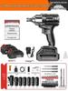 High Torque Brushless Electric Impact Wrench with Lithium Battery - Perfect for Auto Repair and Scaffolding