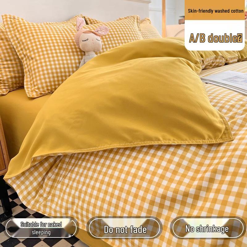 Brushed Cotton Four-Piece Bedding Set: Sheet & Duvet Cover for Student Dorm Single Bed