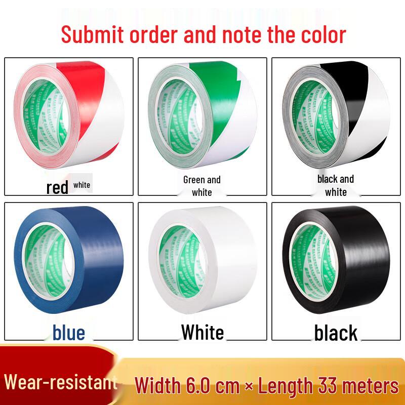 Pucheng PVC Safety & Floor Marking Tape