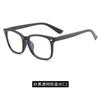 Popular8082Anti-blue light glasses for women, for computer and mobile phone use, anti-fatigue glasses, non-prescription flat lenses