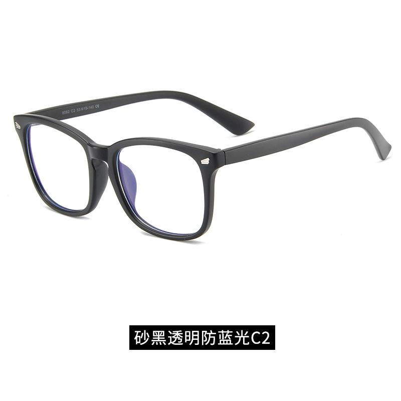 Popular8082Anti-blue light glasses for women, for computer and mobile phone use, anti-fatigue glasses, non-prescription flat lenses