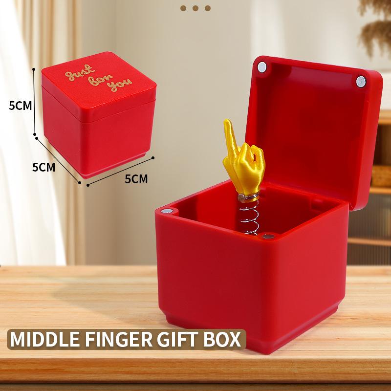 Fun and Humorous Surprise Gift Boxes, Toys and Holiday Gifts for Friends, Decorative Crafts, Figurines