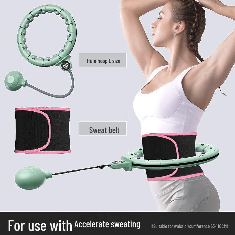 Smart Weighted Hula Hoop